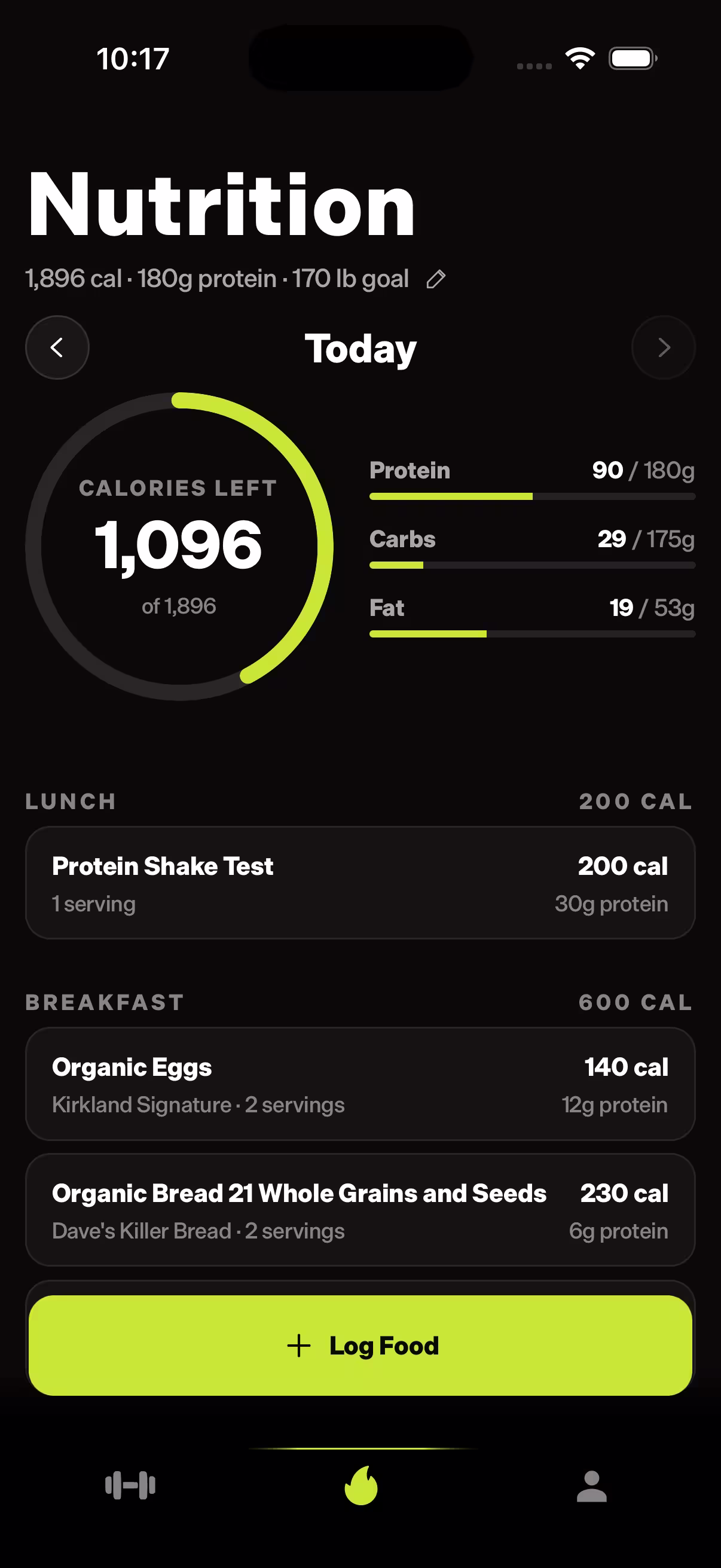 Checkfit nutrition tracking screen